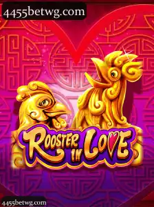 RoosterInLove