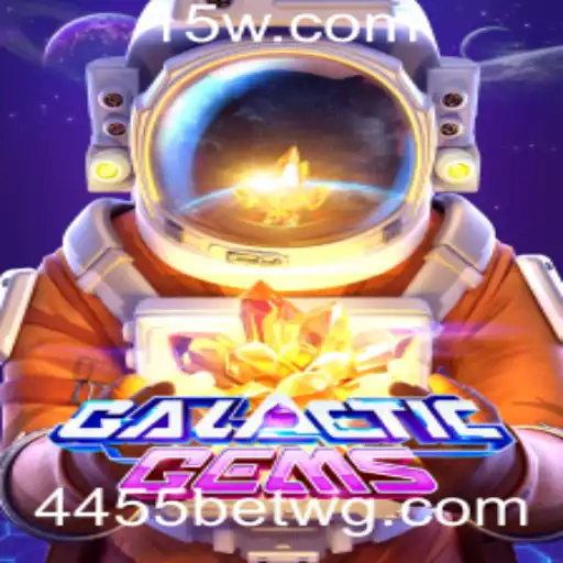 Desvendando GalacticGems: Tudo o Que Você Precisa Saber